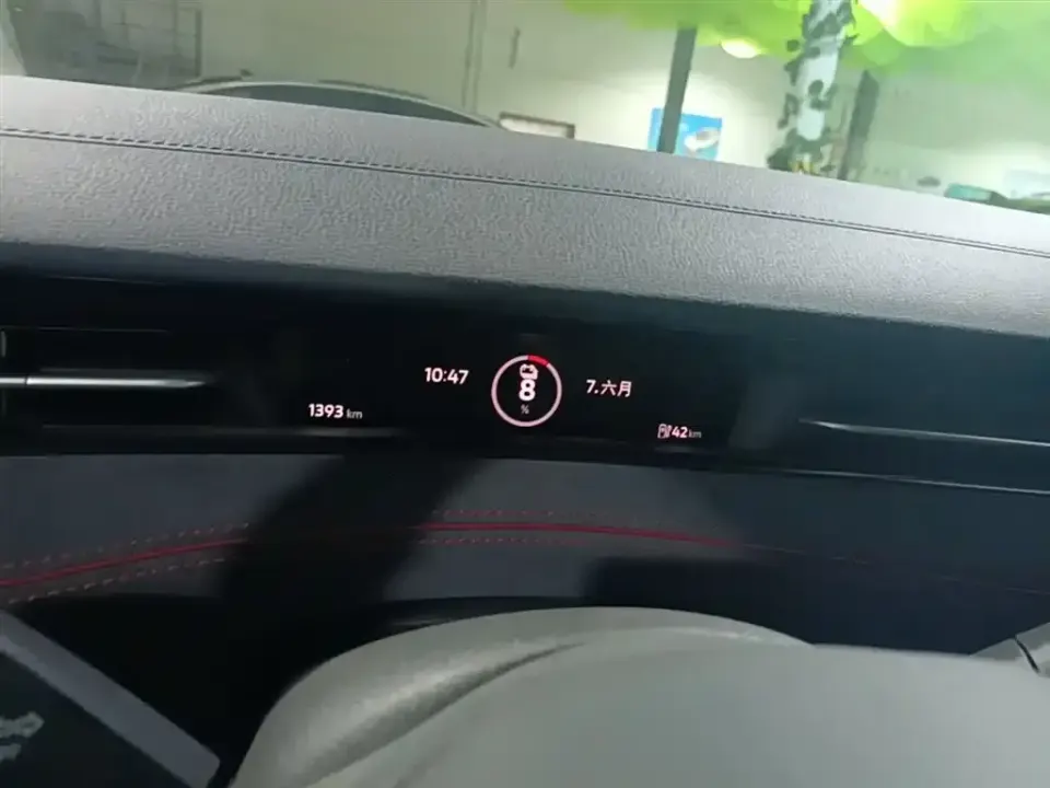Volkswagen ID.7 VIZZION