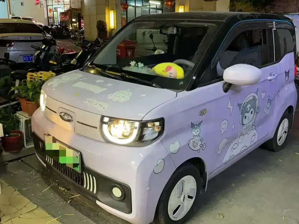 Chery QQ QQ Ice Cream