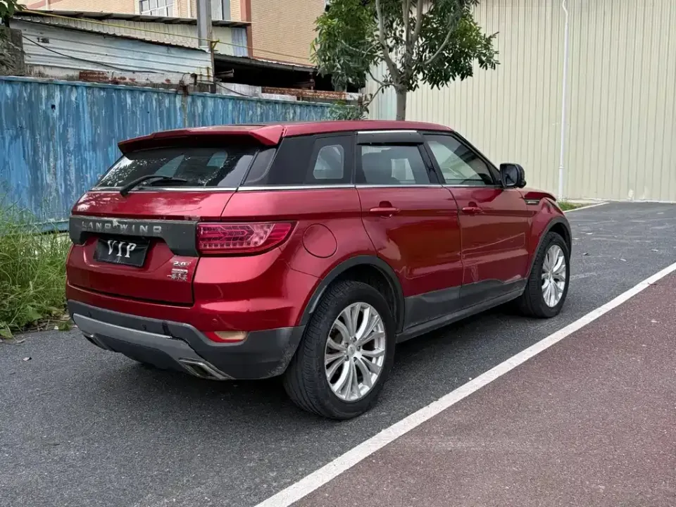Landwind Landwind X7