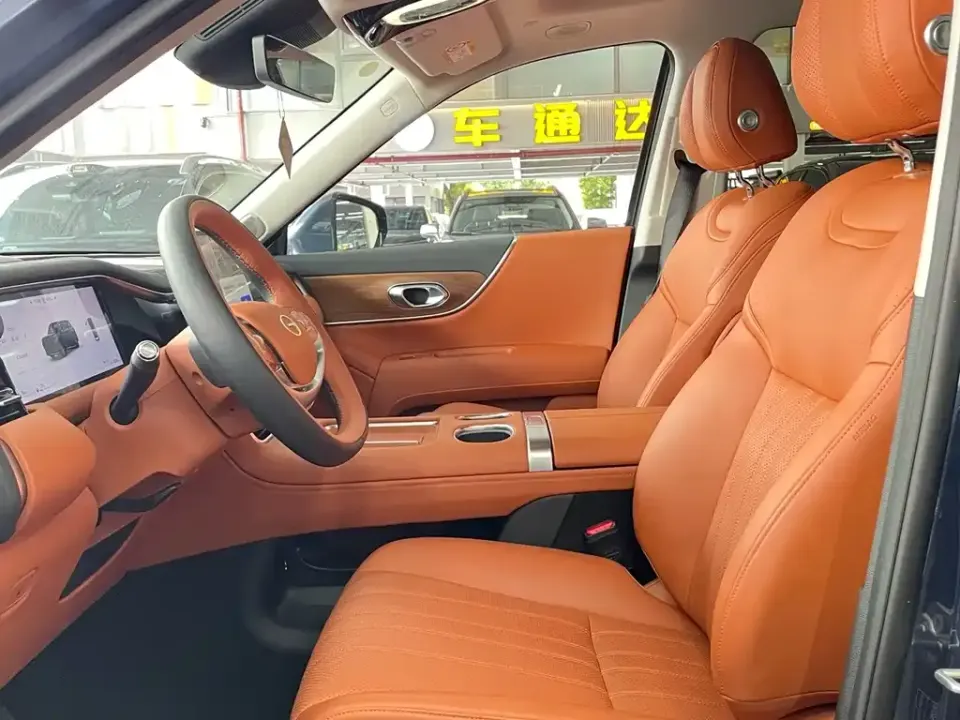 GAC Trumpchi Xiangwang S9