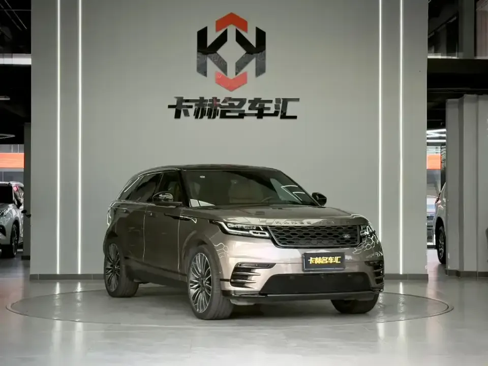 Land Rover Velar