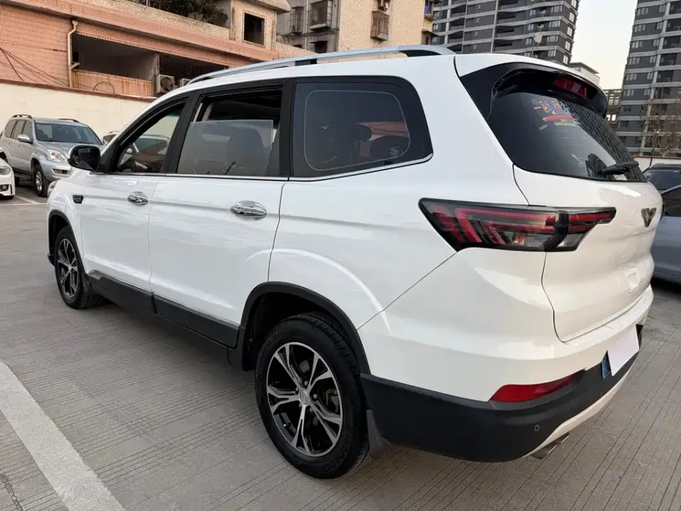 Bisu Bisu T5
