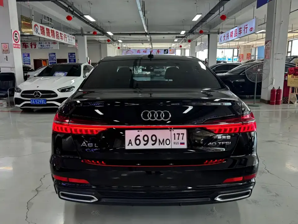 Audi A6L
