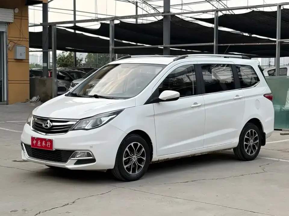 Kaicheng Oushang A600