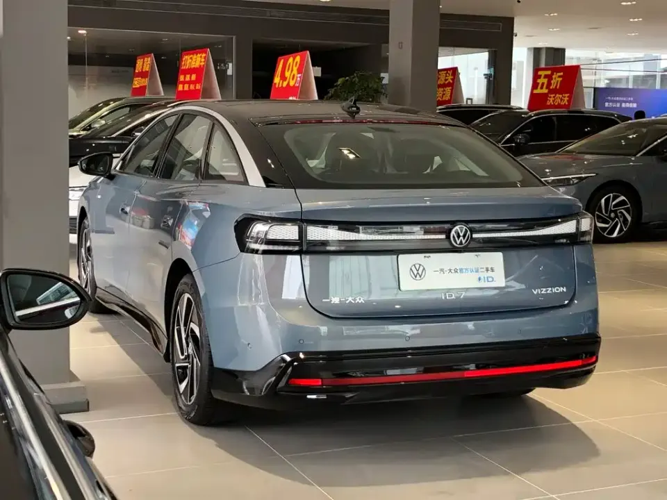 Volkswagen ID.7 VIZZION