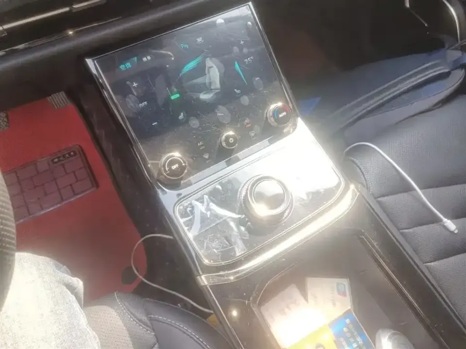 Neta Neta U
