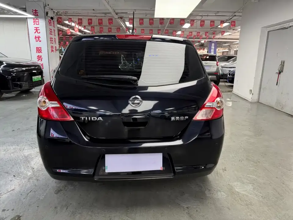 Nissan Tiida