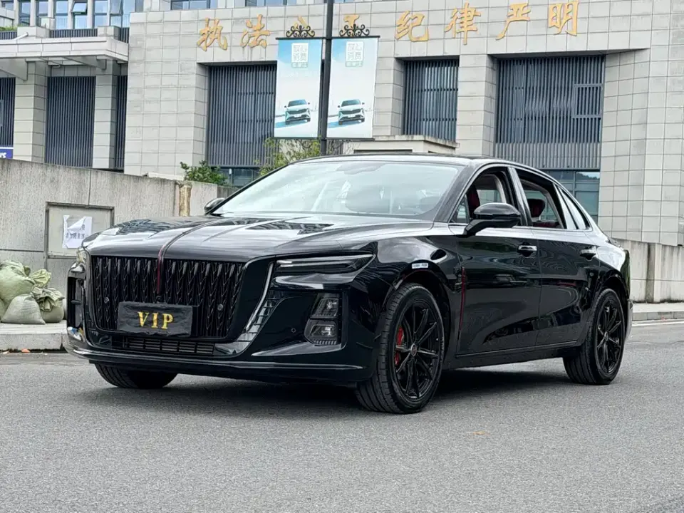 Hongqi Hongqi H5