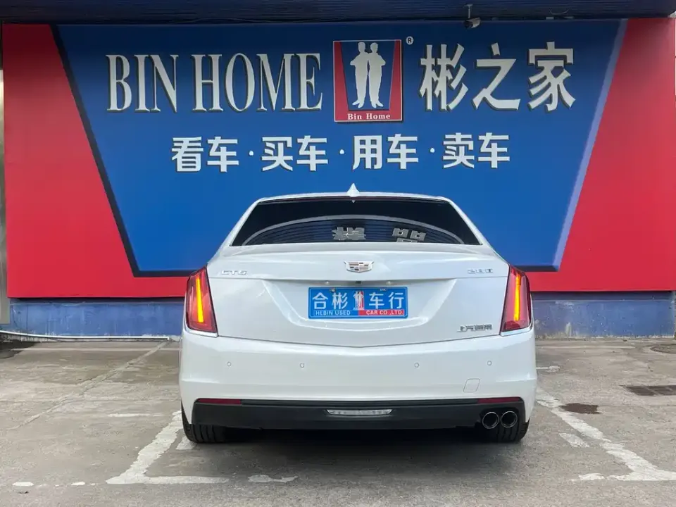 Cadillac CT6