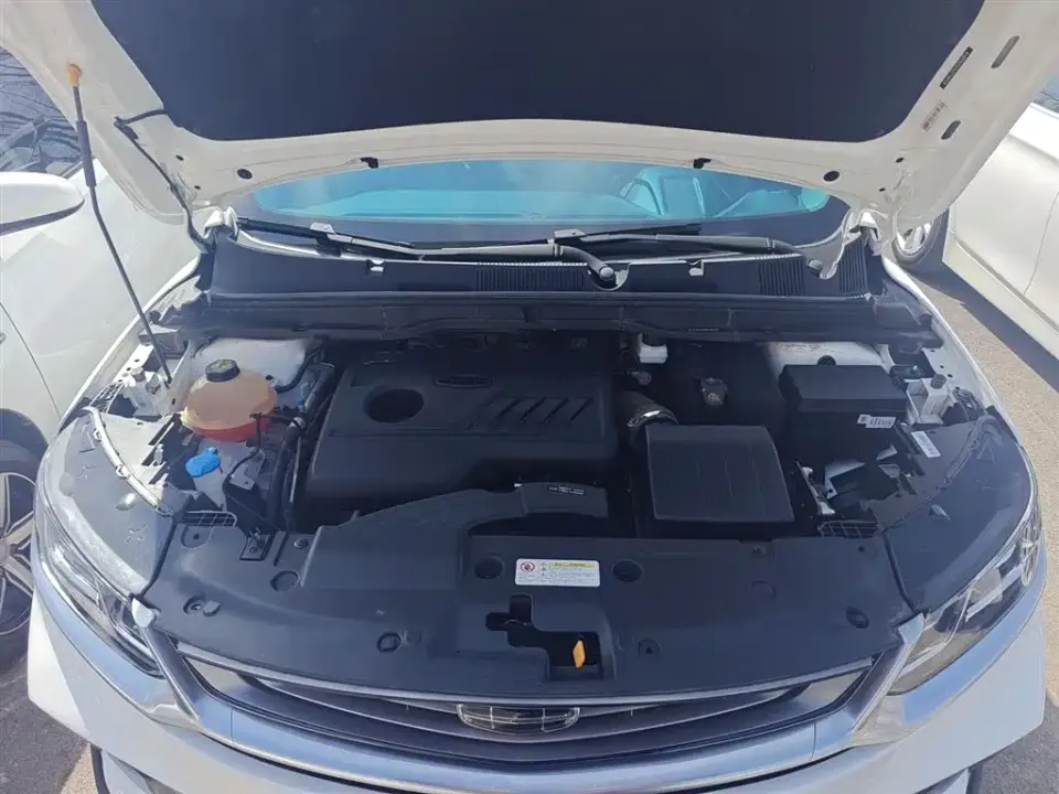 Geely Binyue