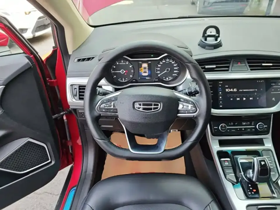 Geely Emgrand GS
