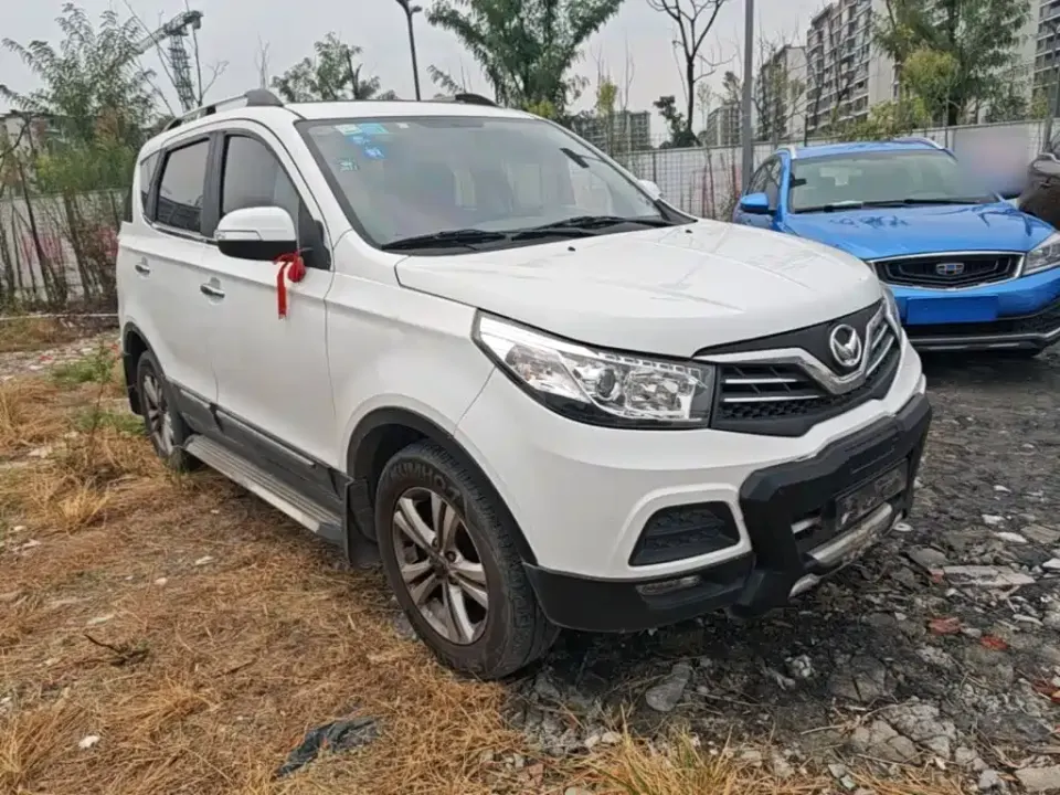 Huasu Huansu S2