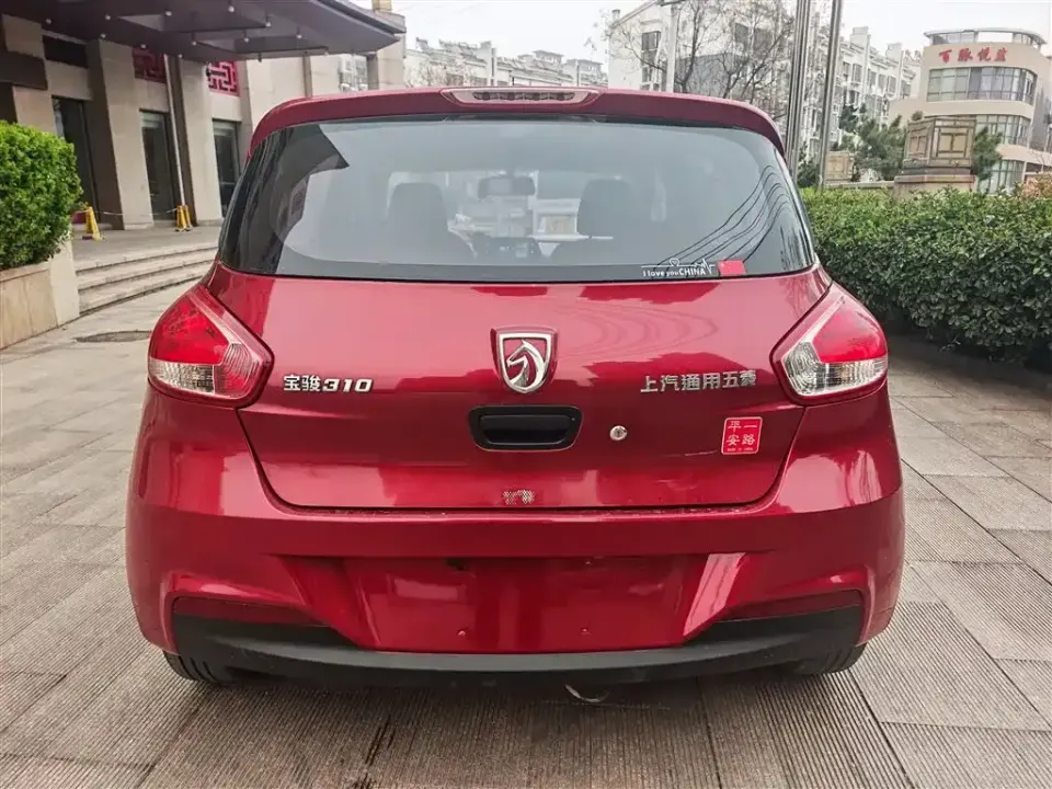 Baojun 310