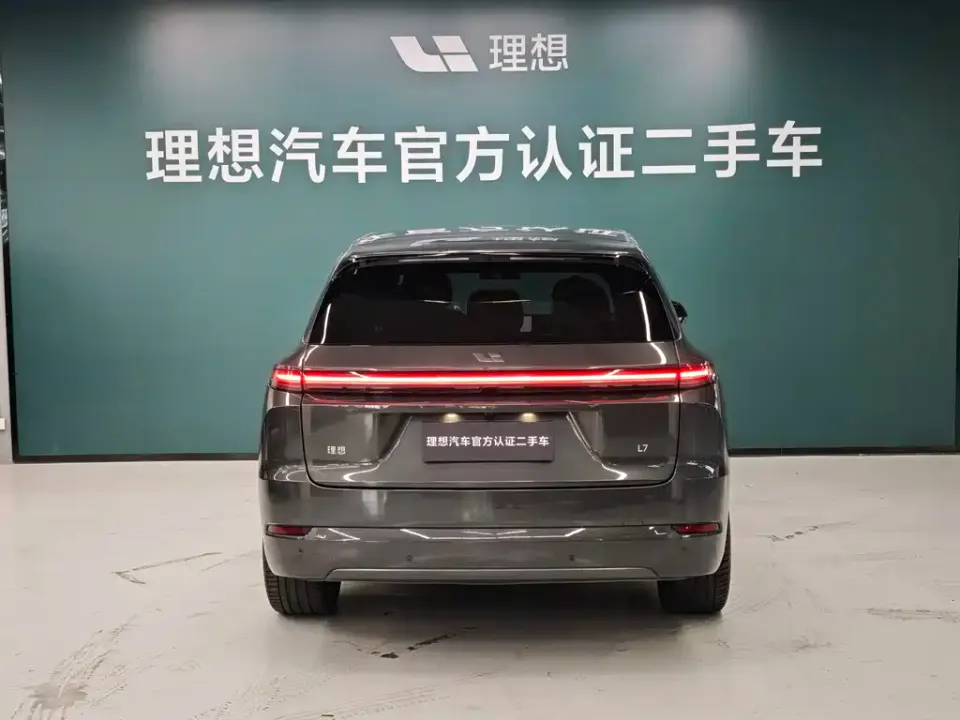 Li Li L7
