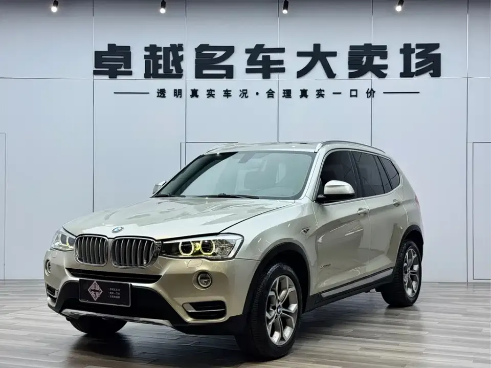 BMW X3 (Import)