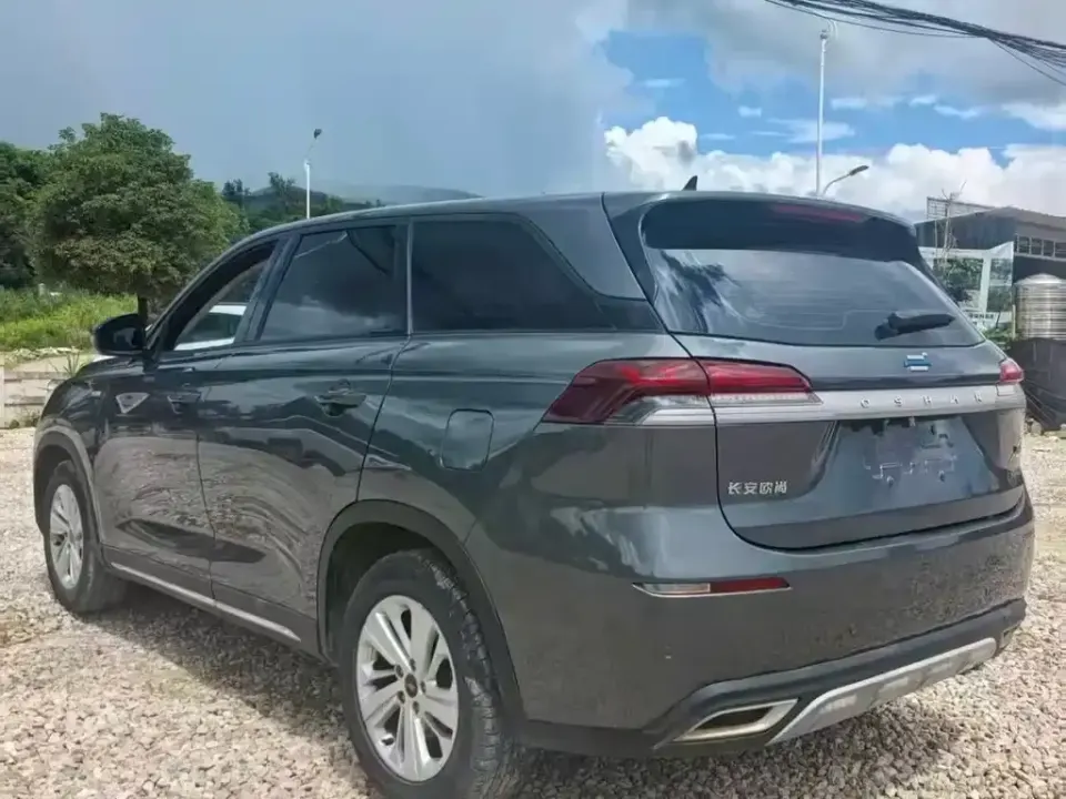 Oshan Oushang X7