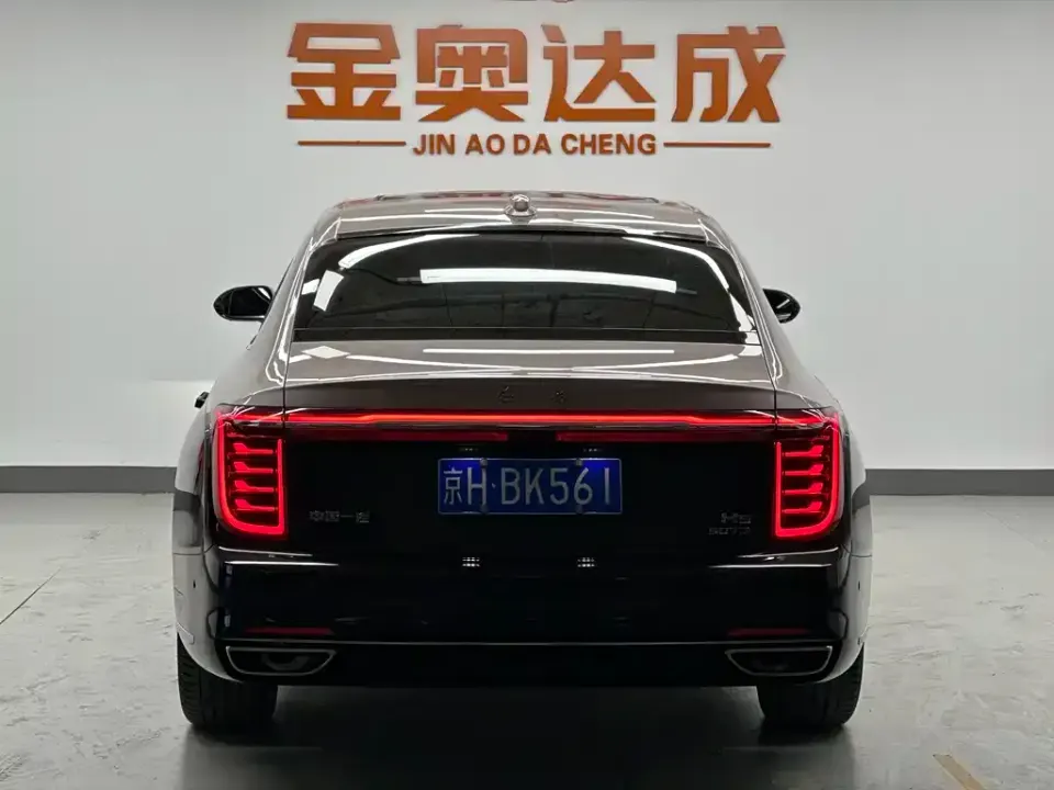 Hongqi Hongqi H9