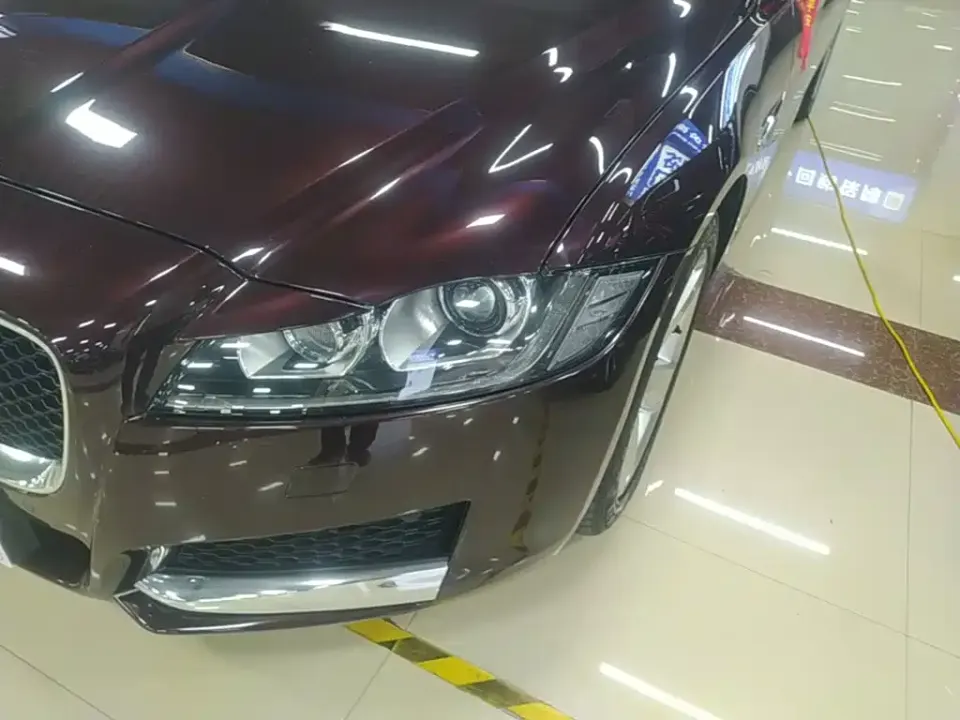 Jaguar XFL