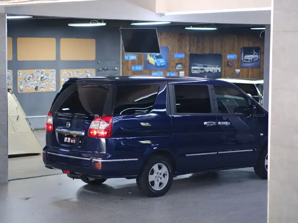 Dongfeng Yuxuan