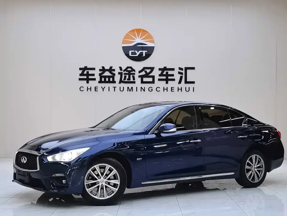 Infiniti Q50L