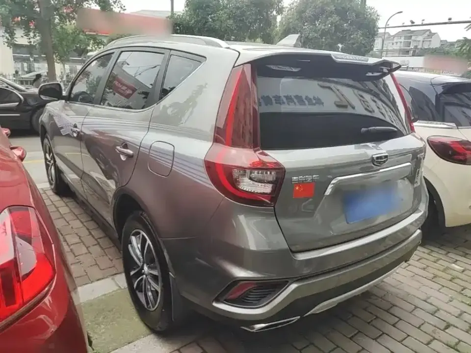 Geely Vision X6