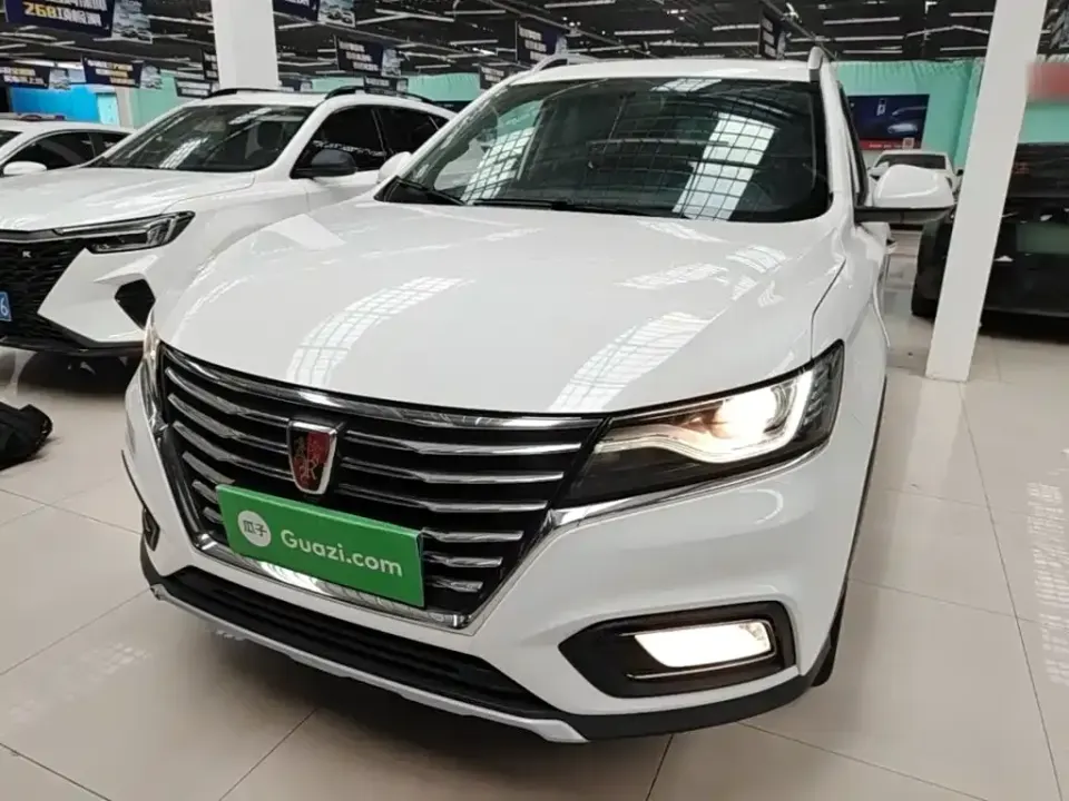 Roewe RX5