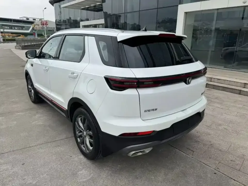 Changan CS55PLUS