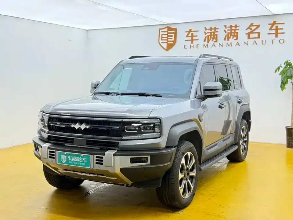 Fang Cheng Bao Leopard 5