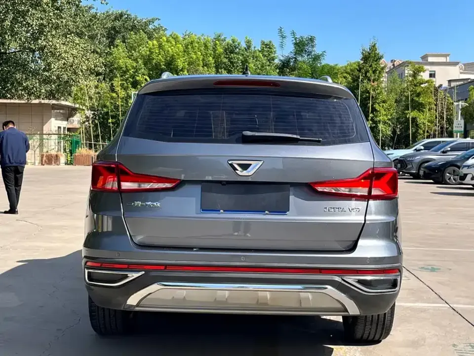 Jetta VS7