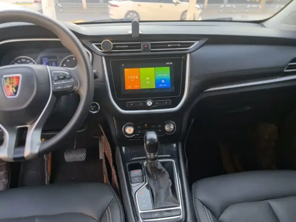 Roewe RX3