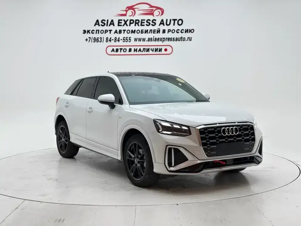 Audi Q2L