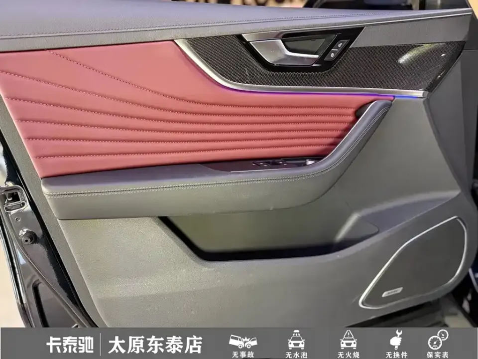 Hongqi Hongqi HS5