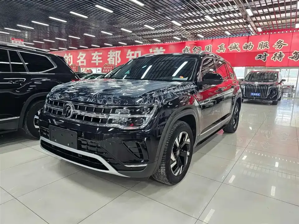Volkswagen Teramont