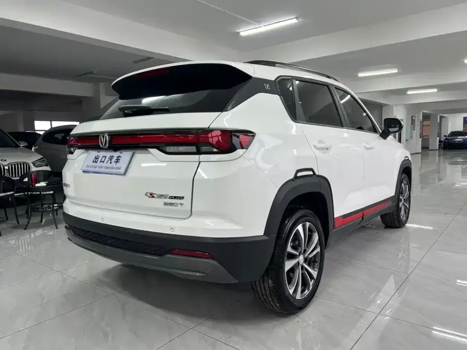 Changan CS35PLUS