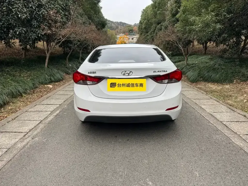 Hyundai Elantra Langdong