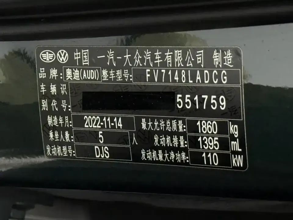 Audi A3