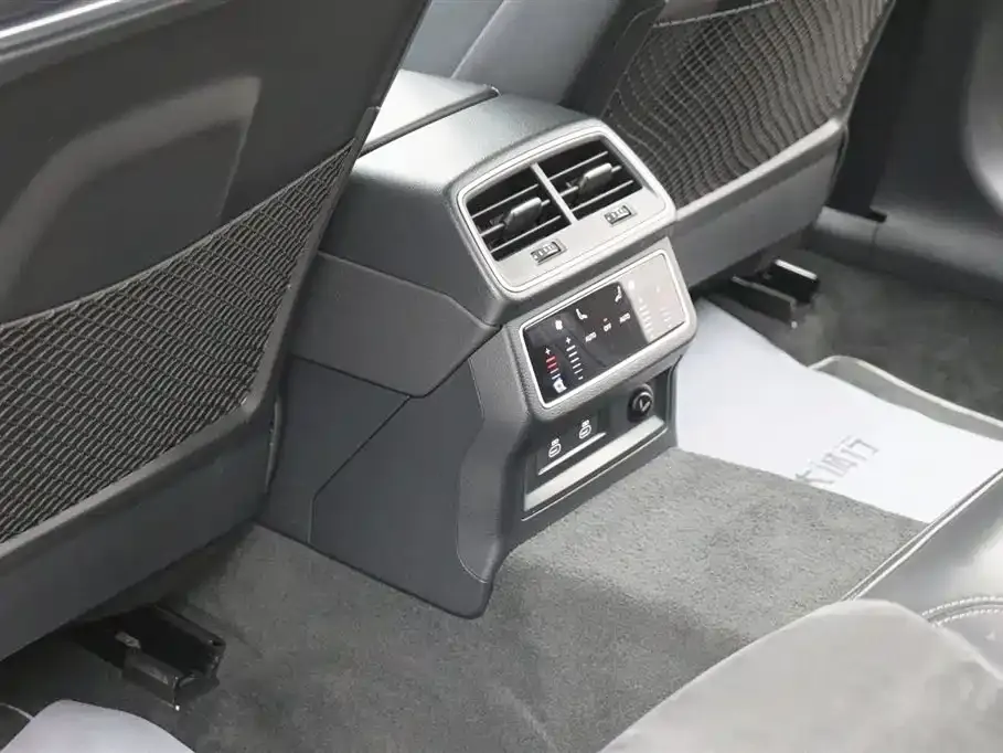 Audi A7L