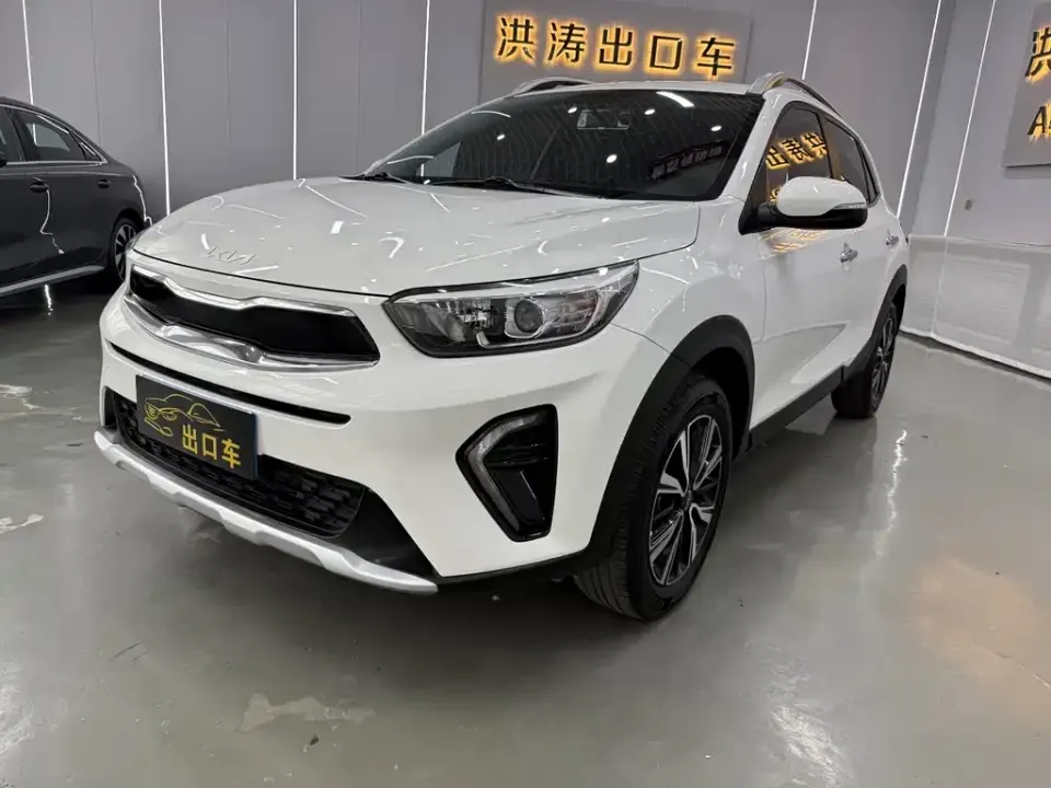 Kia KX1