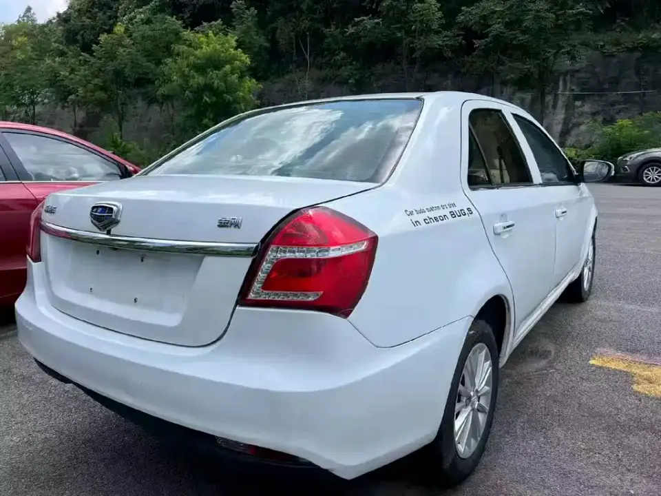 Geely King Kong