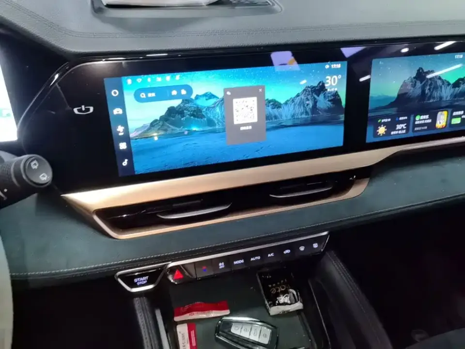 Geely Xingyue L