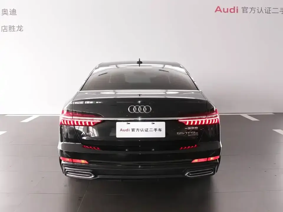 Audi A6L New Energy