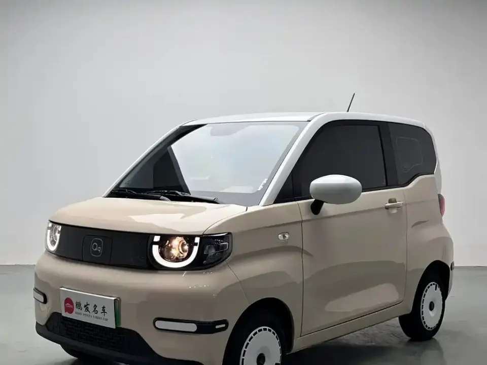 Chery QQ QQ Ice Cream
