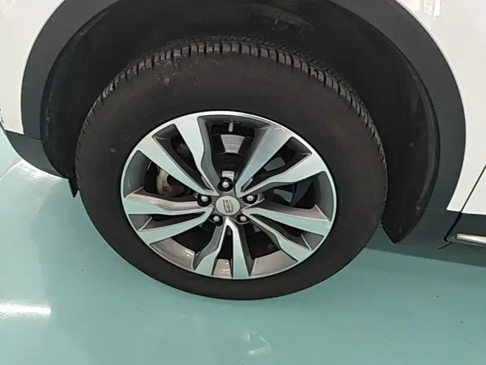 Geely Boyue