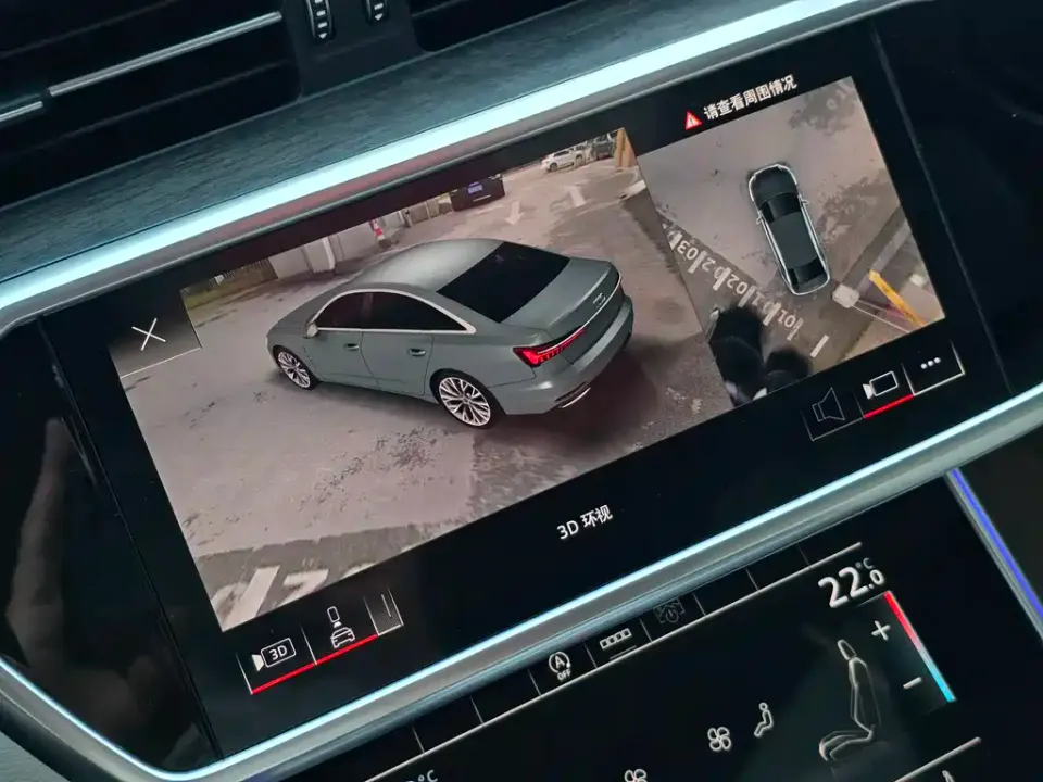Audi A6L