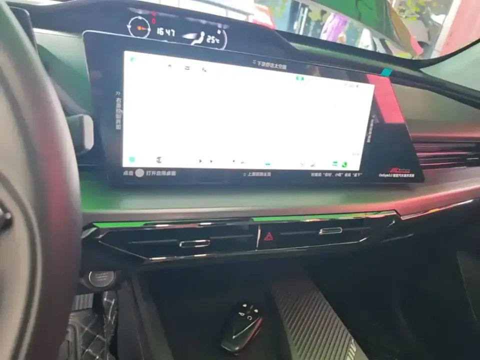 Oshan Oushang Z6