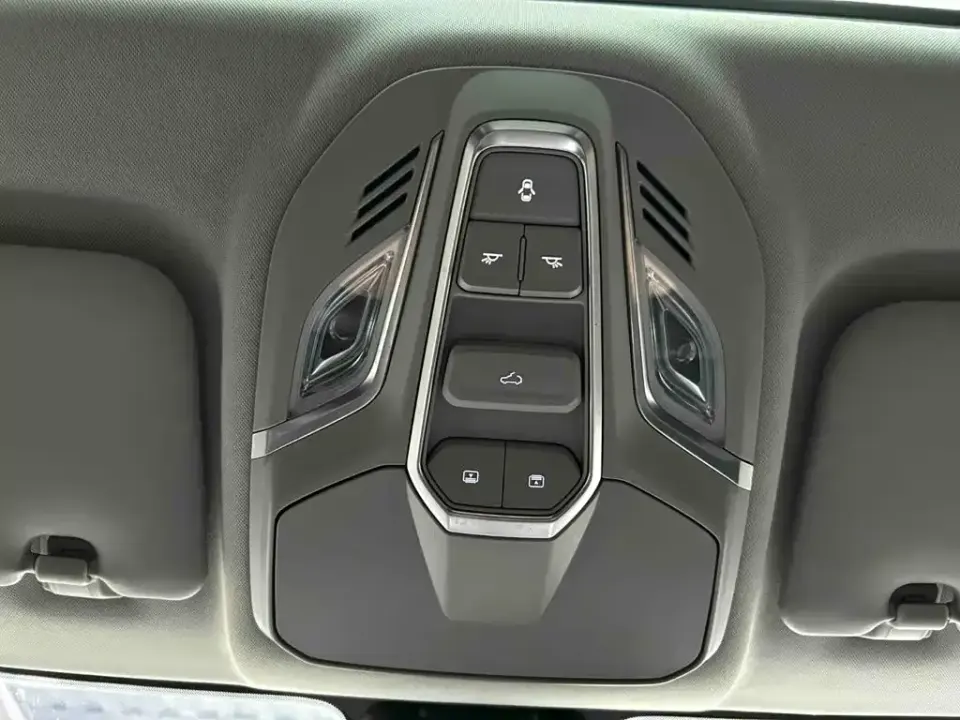 Wuling Xingchen