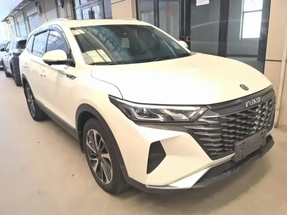 Aeolus AX7