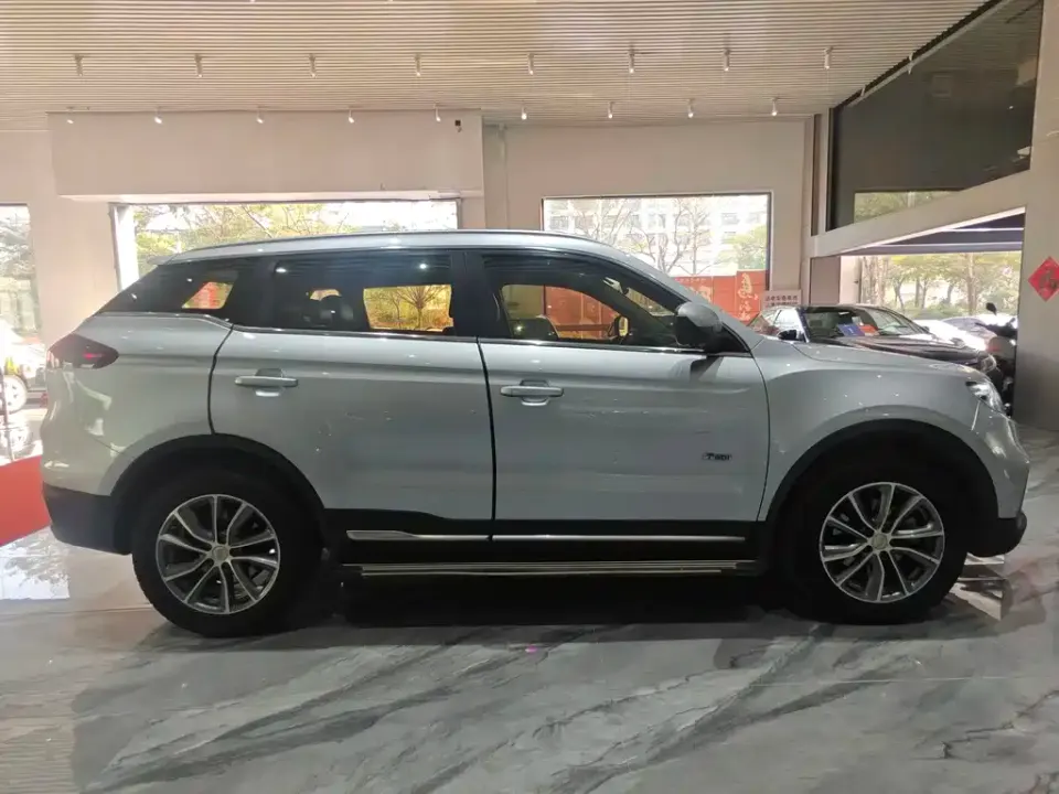 Geely Boyue