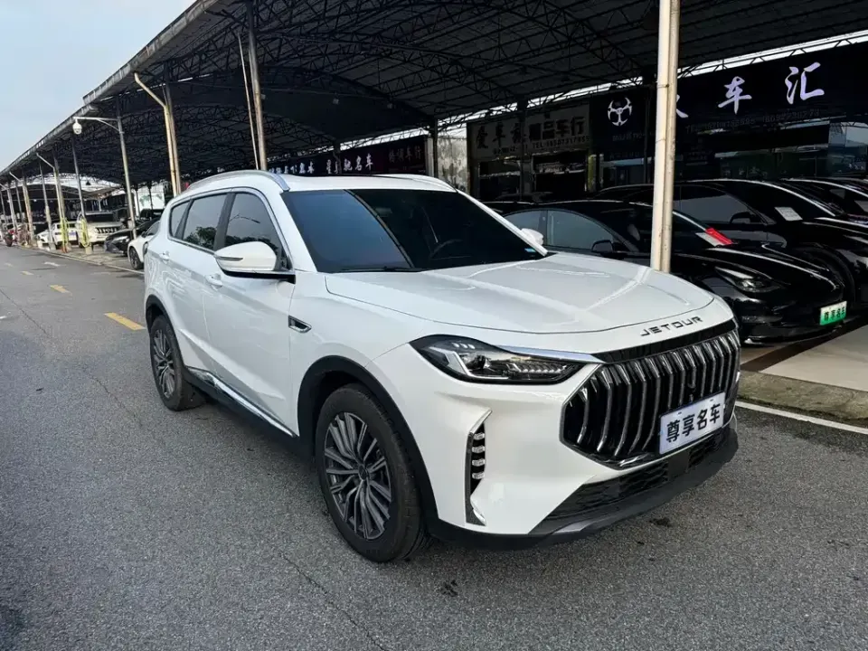Jetour X70 Plus