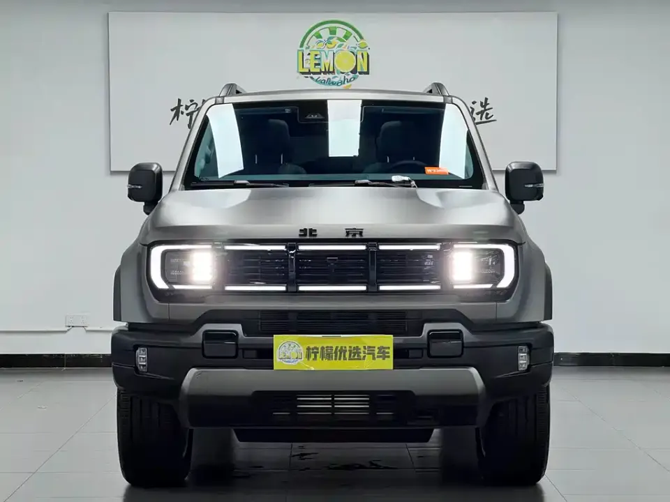 Beijing Off-Road BJ40 EREV